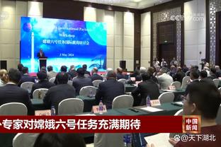 文班：我不会向队友们传递任何负面情绪 即使投丢了也不能摇头